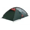 Husky Extreme Felen 2-3 - Tente Légère - 2-3 Personnes - Vert 2 Husky Extreme Felen 2-3 - Tente Légère - 2-3 Personnes - Vert -Camping Soldes Boutique extreme felen 2 3 tente legere 2 3 personnes vert
