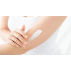 SOIN APRES SOLEIL AUX HUILES ESSENTIELLES (75ml) -Camping Soldes Boutique soin apres soleil aux huiles essentielles 75ml 2