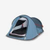 Quechua Tente De Camping - 2 SECONDS - 2 Places -Camping Soldes Boutique tente de camping 2 seconds 2 places